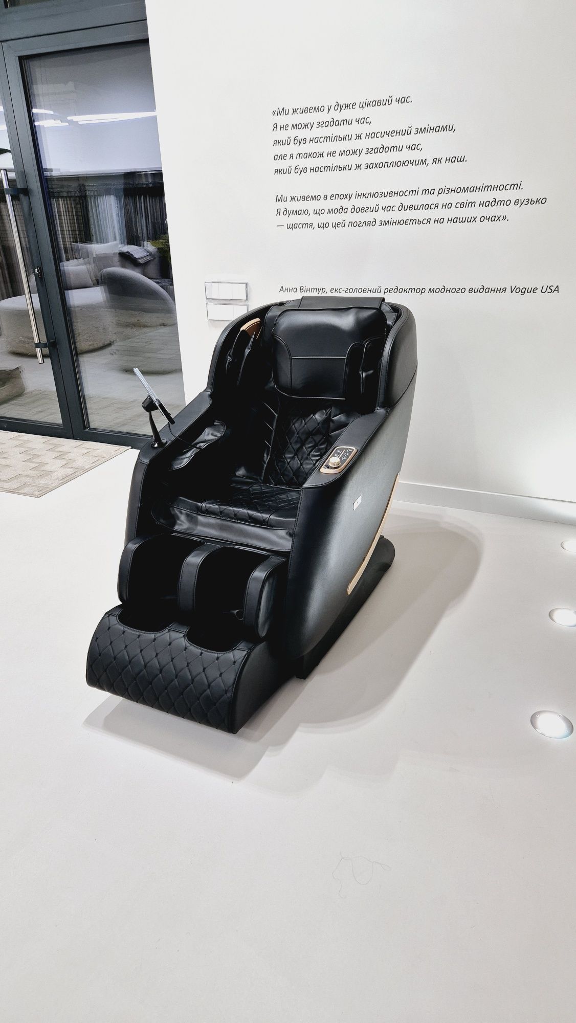 нове масажне крісло Mebel Elit hx pro max