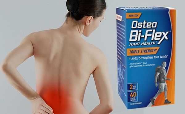 Osteo Bi-Flex+ vitamin D, USA, 220 шт. Здоров'я суглобів.