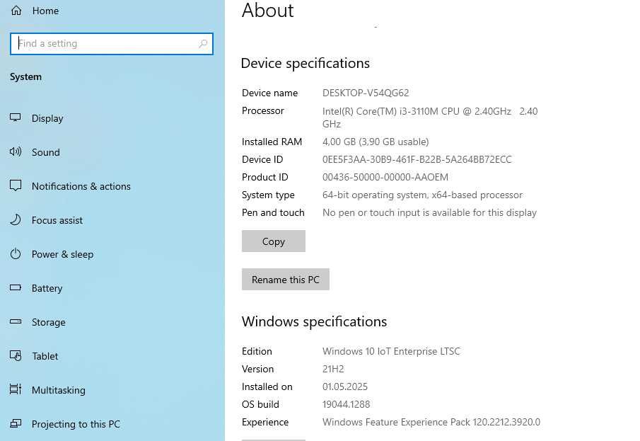 Ноутбук HP 250 G1