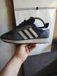 Buty sportowe Adidas Forest Grove. Rozmiar 42 wkładka