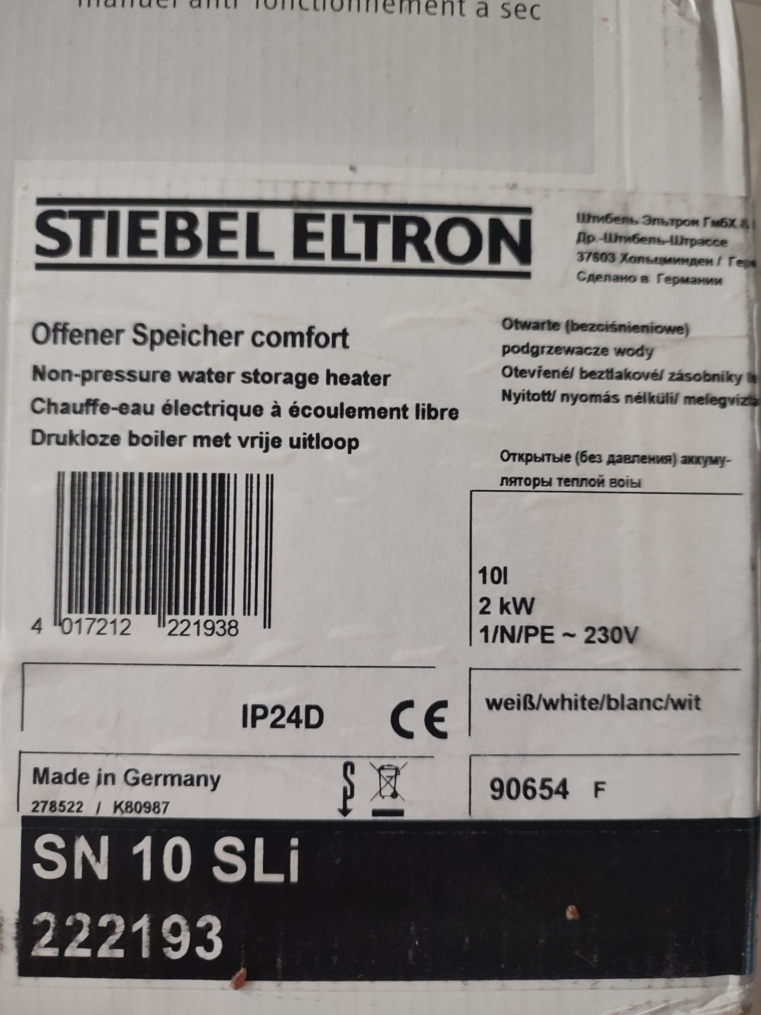 Terma-Podgrzewacz do wody 10L STIEBEL ELTRON - NOWY