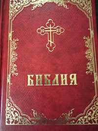 Библия. Разные книги. Есть Евангелие на украинском