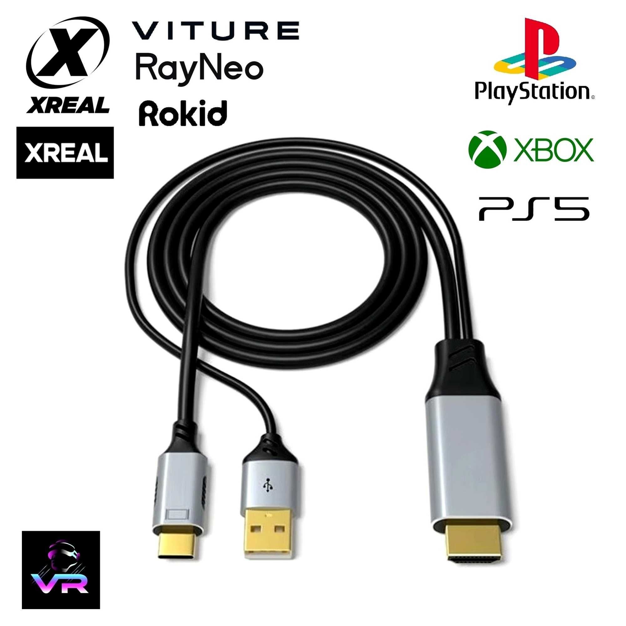 Адаптер для окулярів Xreal AR | XR Hub Adapter VITURE Rokid Steam Deck