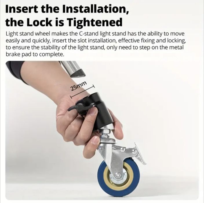 25 мм обертальні колеса для стійки | Журавель | C-stend