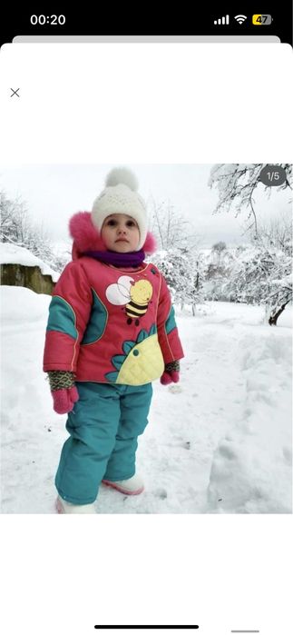 Продам дитячий зимовий комбінезон 86,92,98