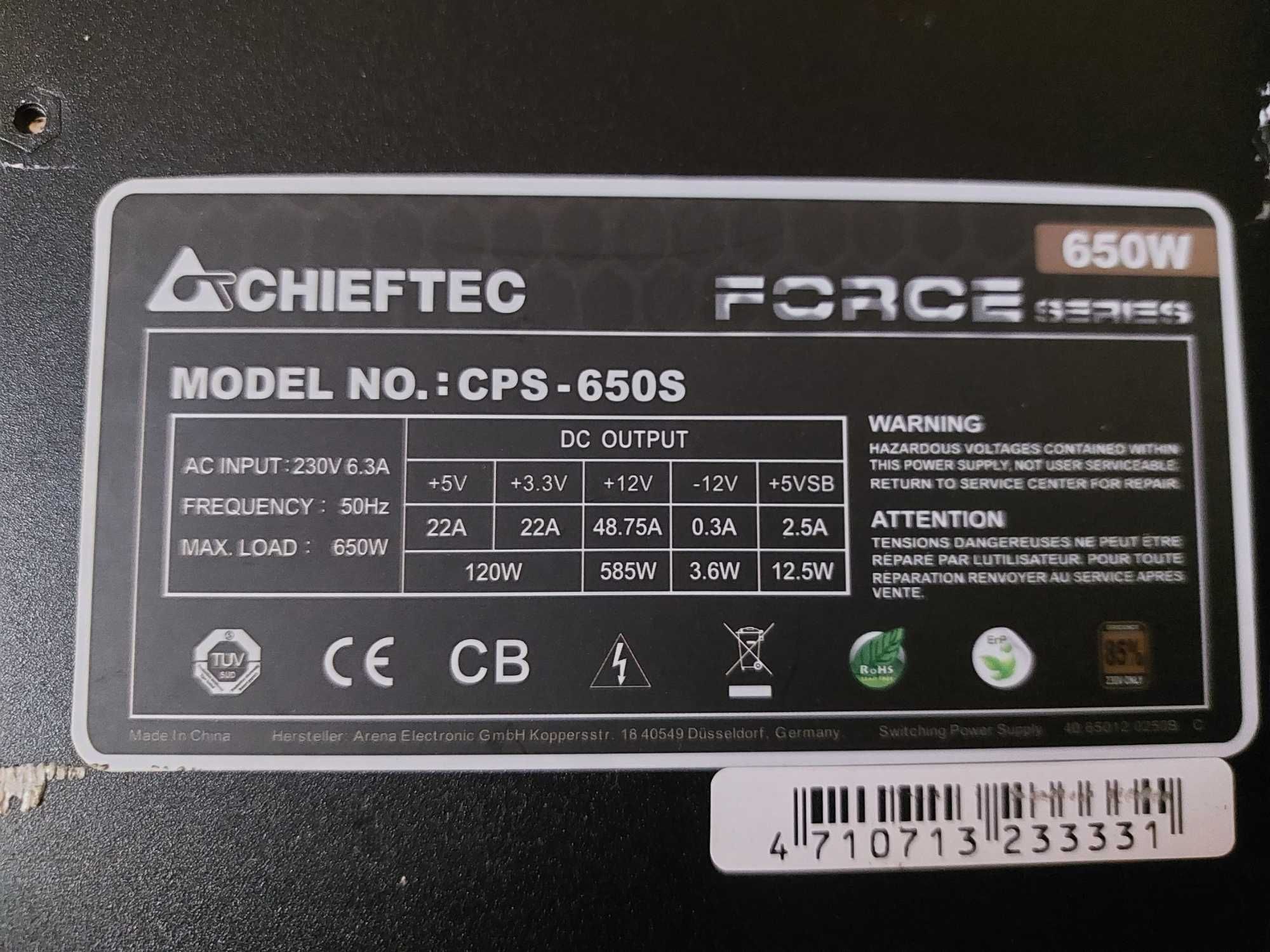 Chieftec Force CPS-650S 650W 650ват