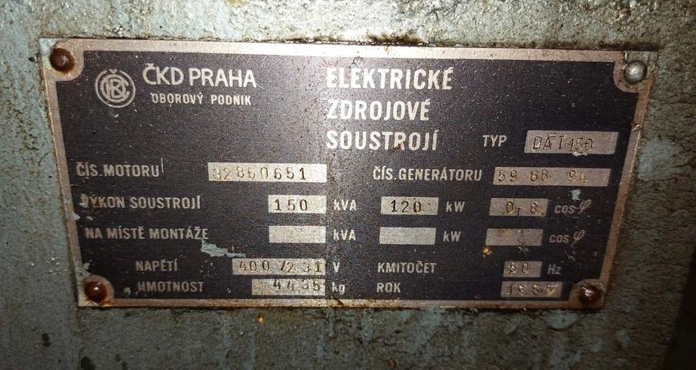 Электростанция 120kw