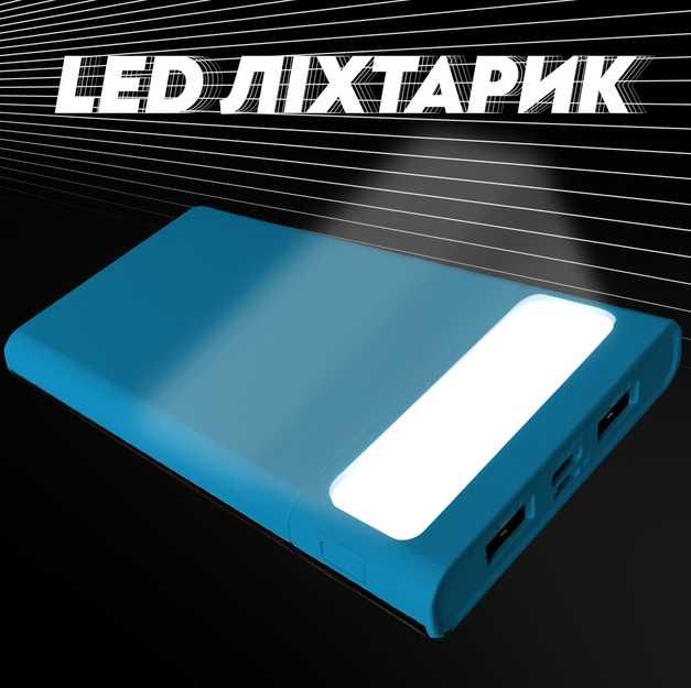 Найкращий! Потужний Павербанк 15000, повербанк, powerbank, Європа