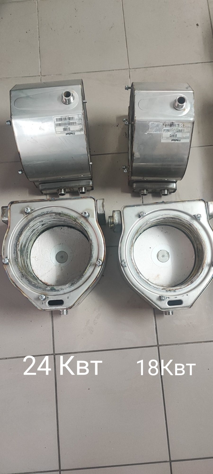 Запчастини до котлів Vaillant T6, T7,T8