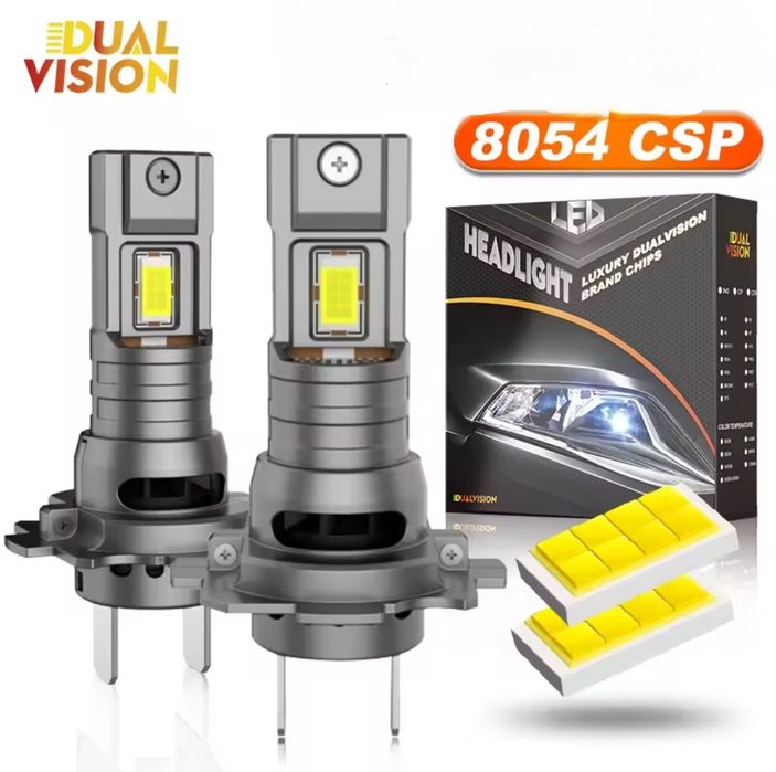 Якісні і потужні авто лампи пара  LED H7 лед