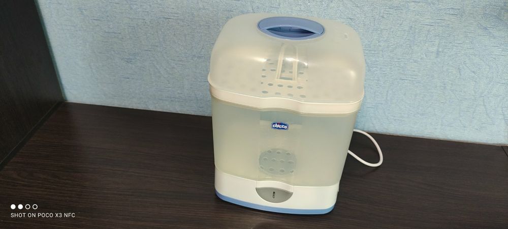 Стерилизатор для бутылочек Chicco