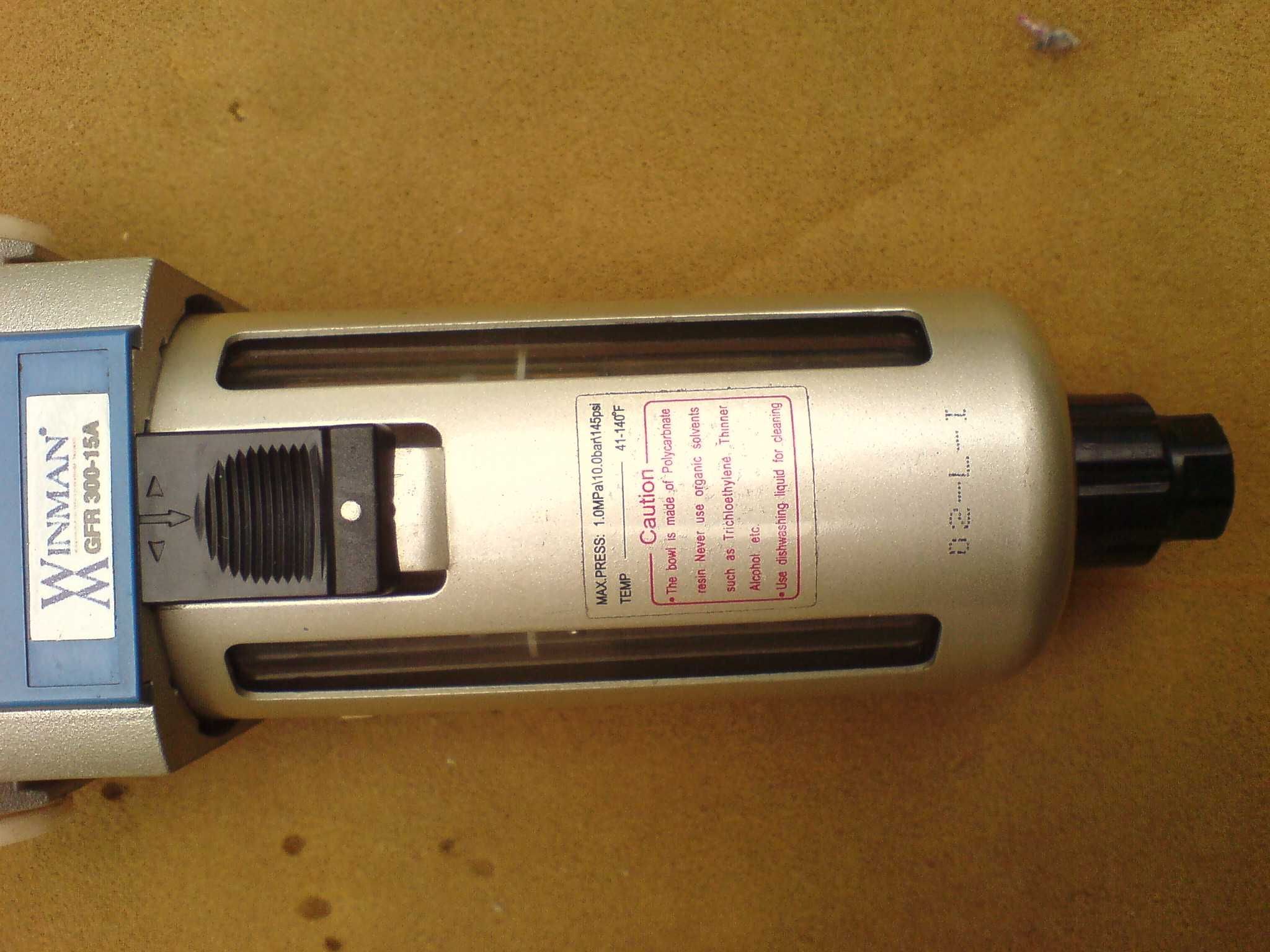 Воздушный регулятор давления с фильтром