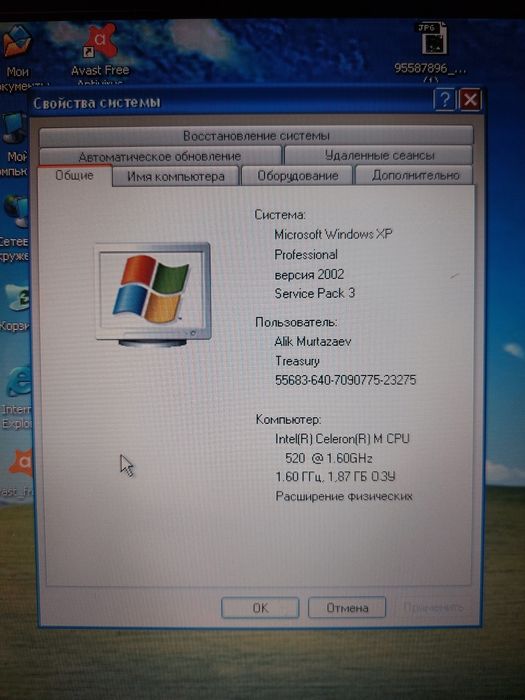 Ноутбук Asus F5R полностью работающий и исправный.