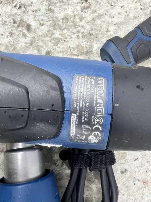 Професійний промисловий фен (будівельний фен) STEINEL