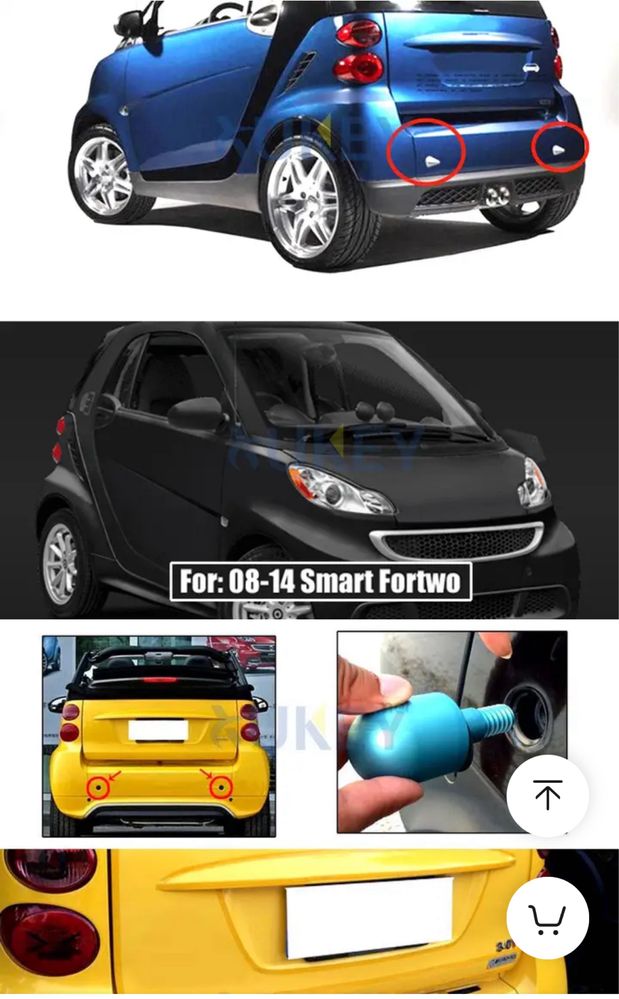Шип у Бампер Smart w451 поштучно!!