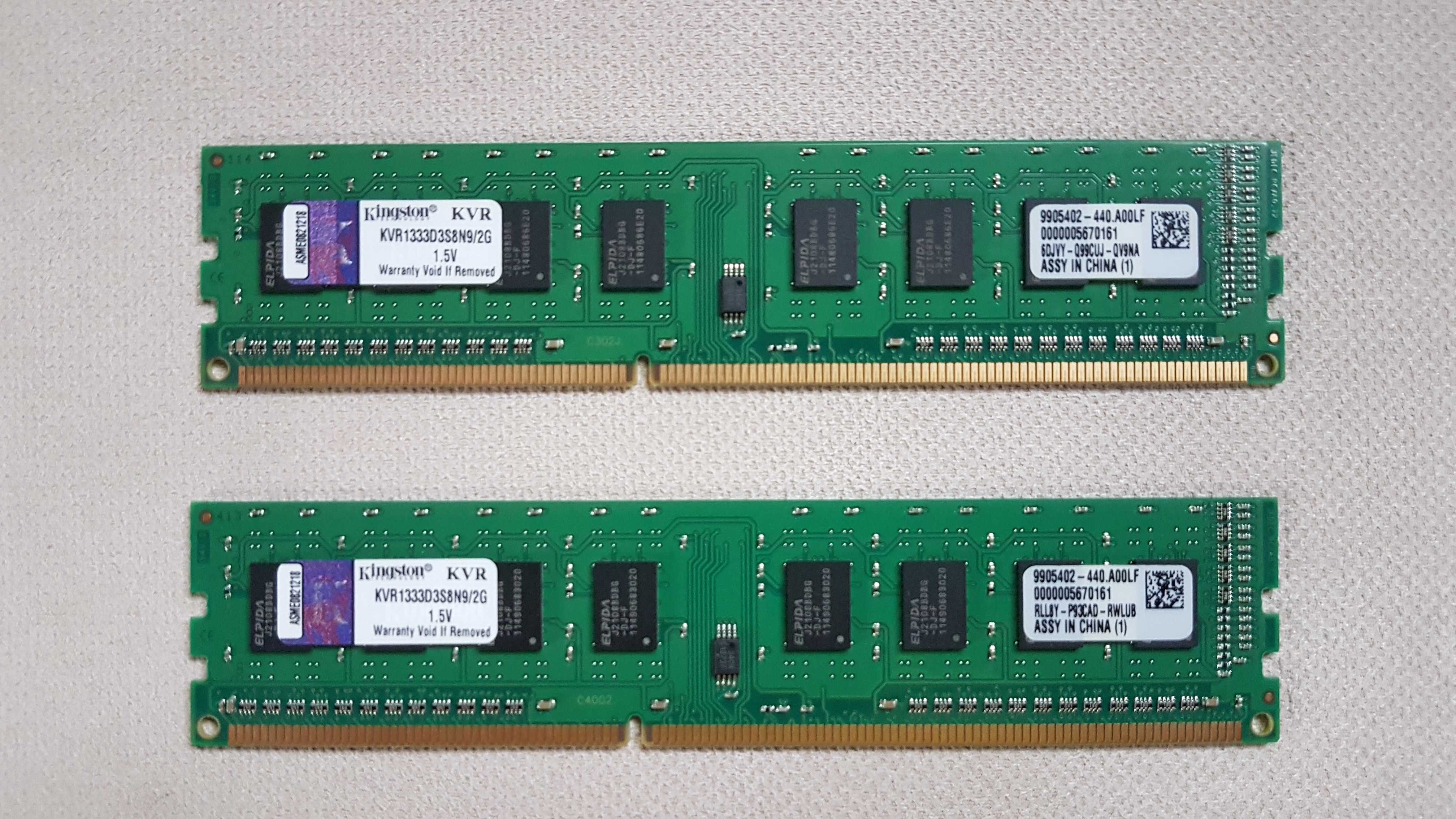 Pamięć RAM DDR3 4GB (2x2GB) 1333MHz Kingston KVR1333D3S8N9/2G