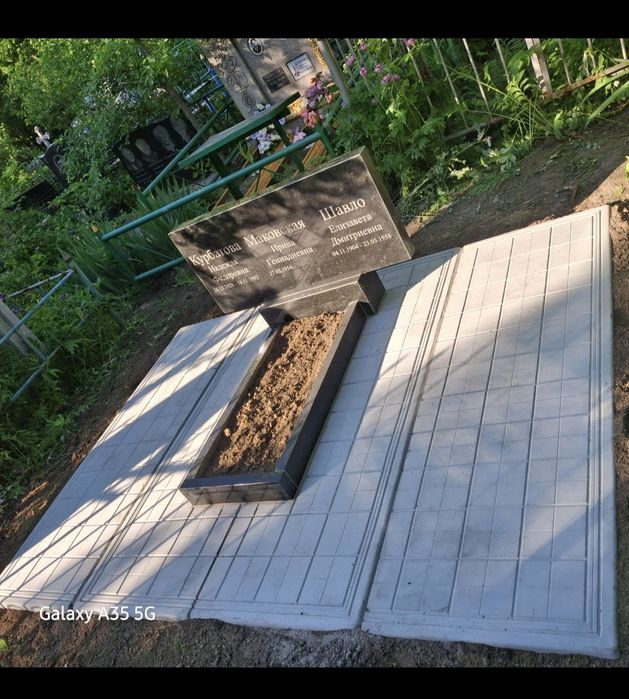 Пам'ятники | Запоріжжя (Памятники  | Запорожье)