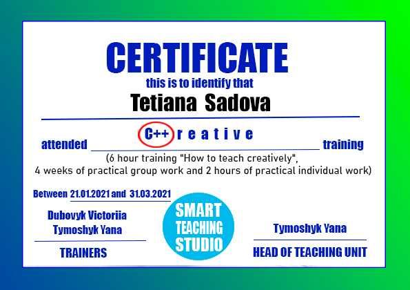 Репетитор английскої  (IELTS, TOEFL, ZNO, Cambridge exams)