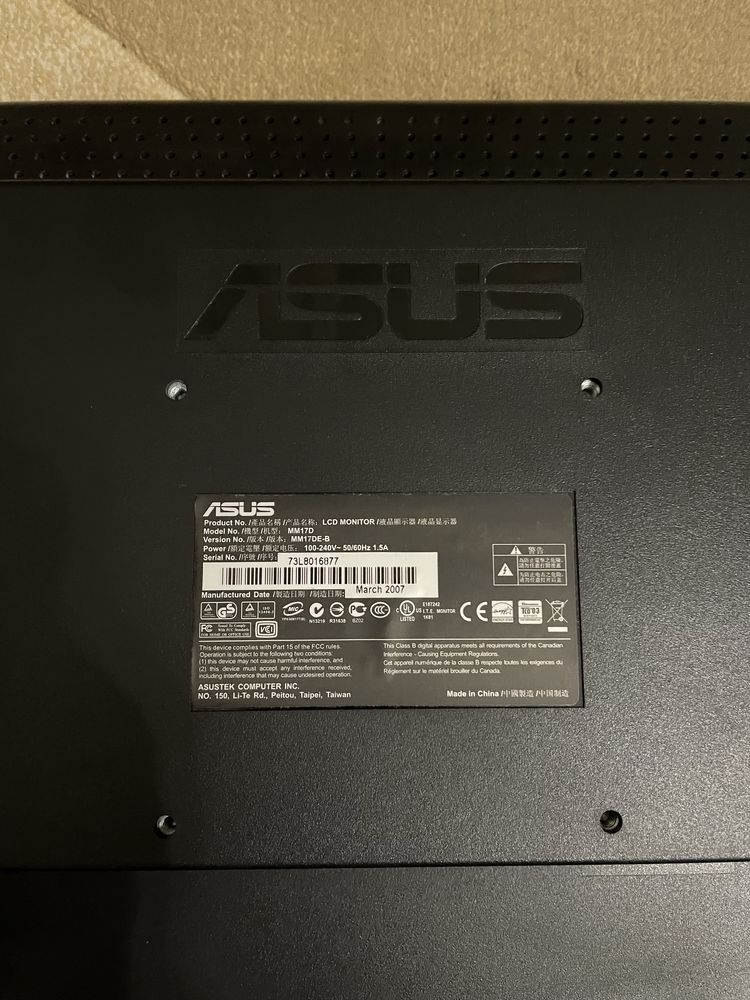 Монитор Asus 17’’ MM17D