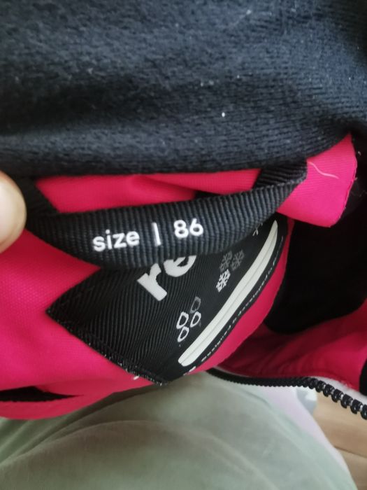 Демісезонний комбінезон Reima 86+6