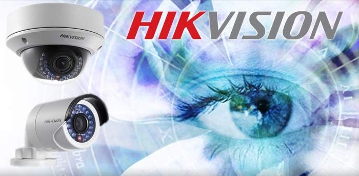 Системи відеоспостереження Hikvision, Dahua/ Системы видеонаблюдения