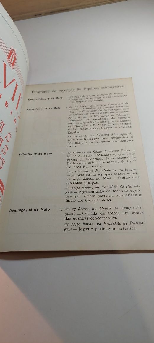Programa de Hóquei em Patins de 1917 (1ª Troféu Português na História)