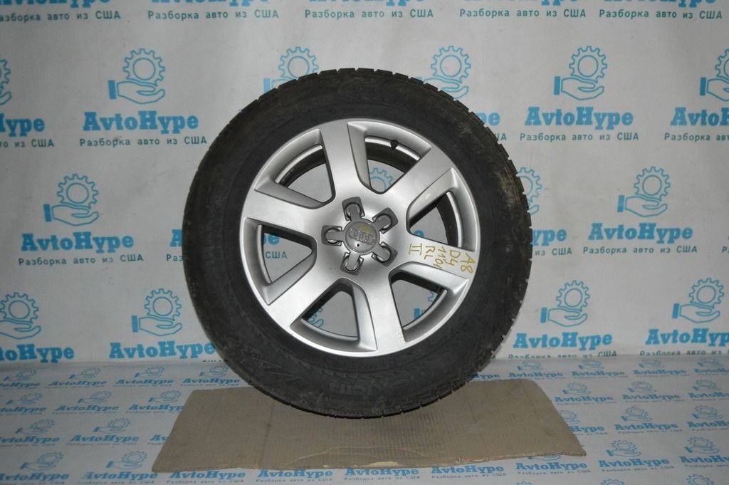 Комплект дисков R17 4шт Audi A8 D4 10-17 4H0601025 8J x 17 ET 30 (01)