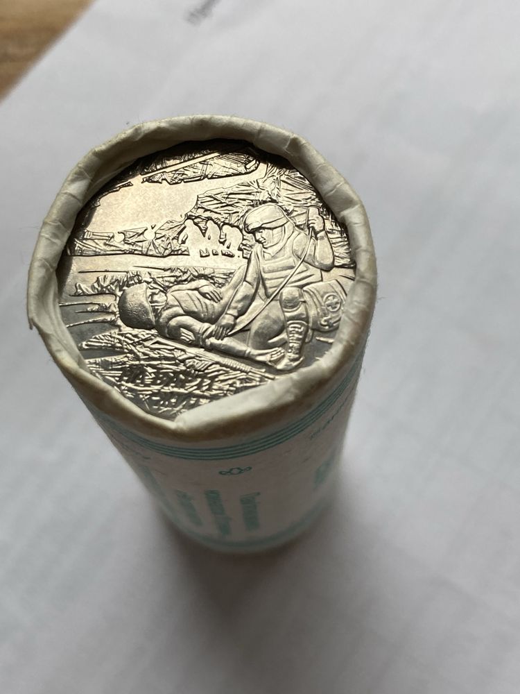На варті життя (присвячується військовим медикам