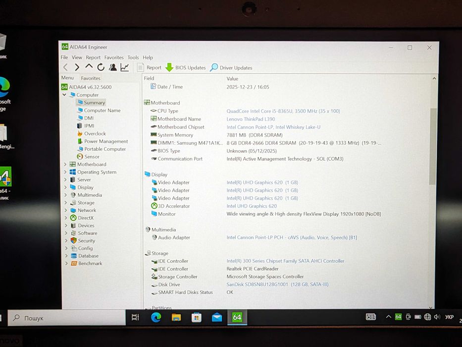 Lenovo ThinkPad L390 • Intel® i5-8265U|8-16|128-256|Type-C|FHD ips