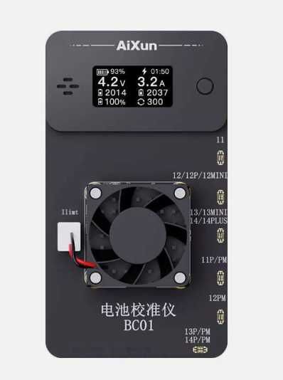 Калібратор акумуляторів  iPhone  AiXun BC01 новий