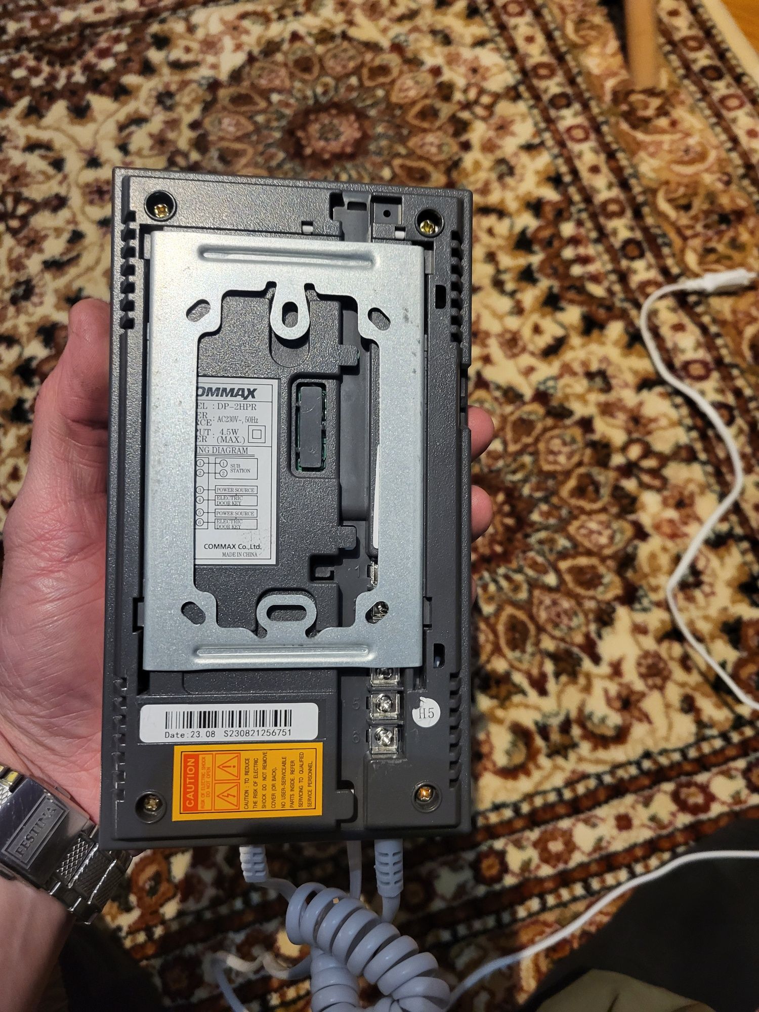 Domofon commax sprawny