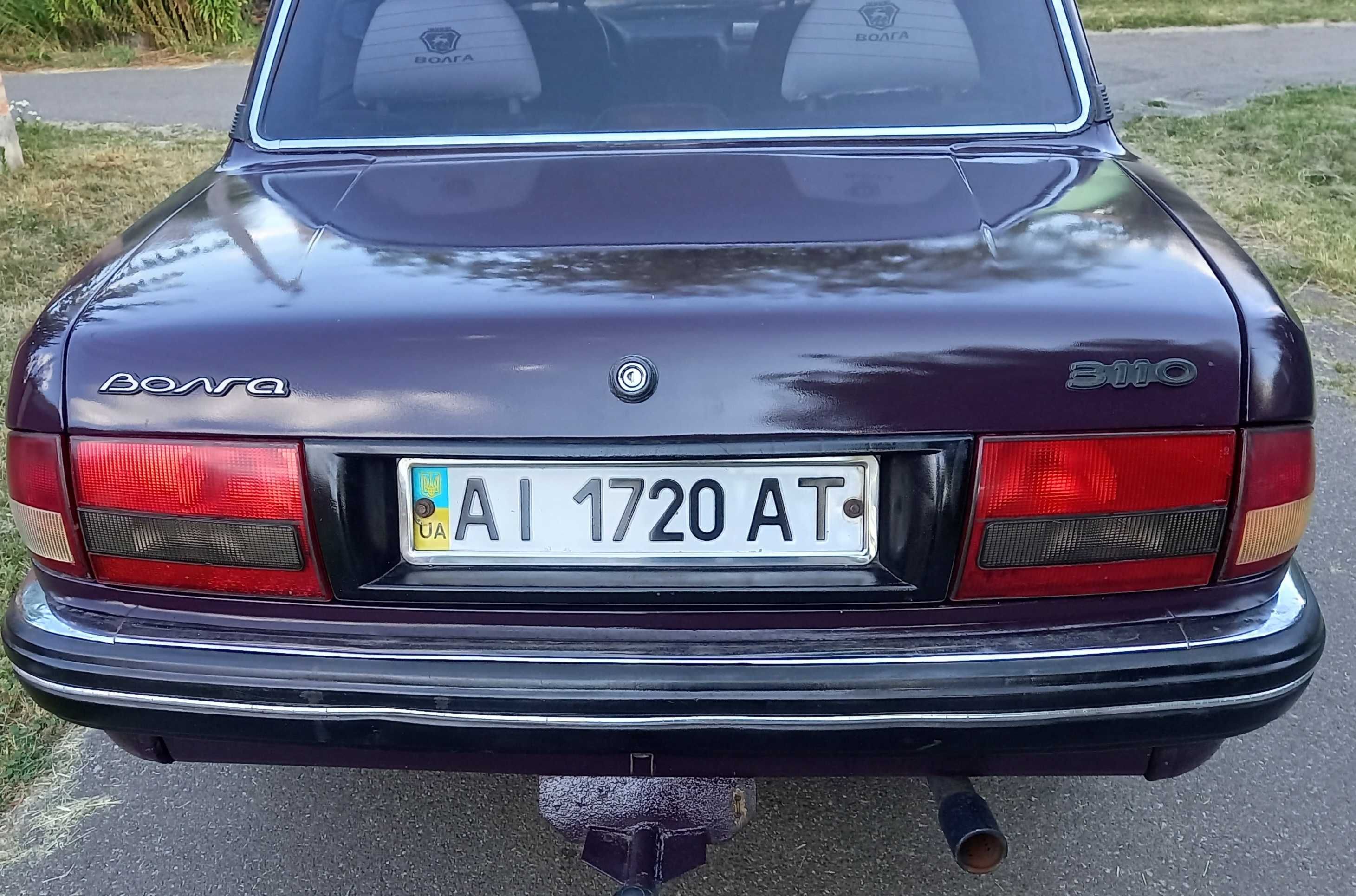 Продам ВОЛГУ 3110