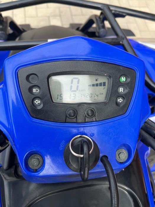 Quad  Kymco MXU 150