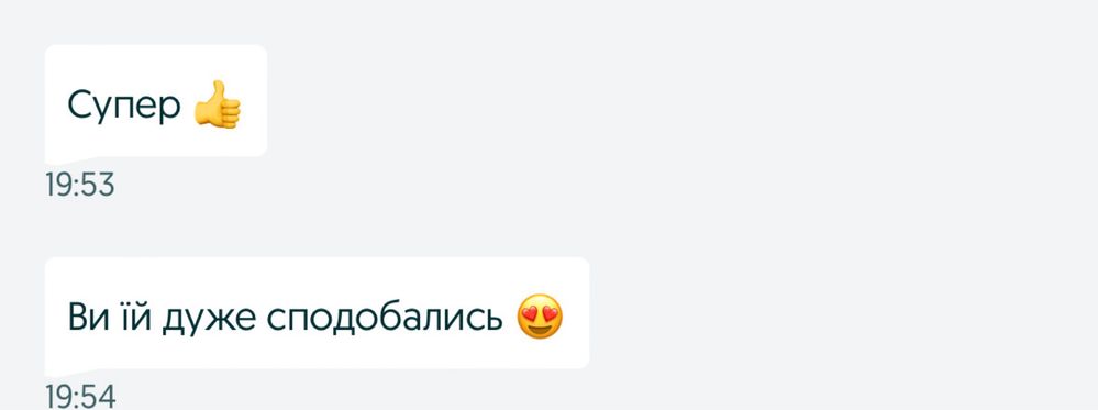 Репетитор з французької мови для дітей та школярів