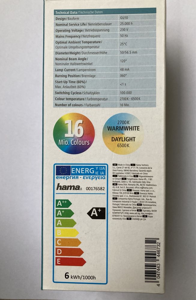 Żarówka WiFi LED