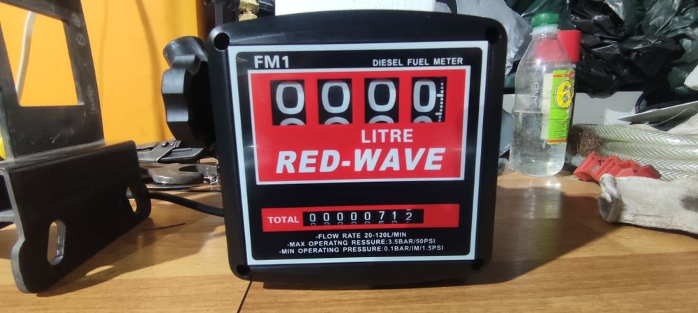 Топливный дизельный счётчик