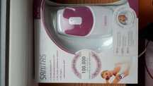 Depilator IPL 100 Sanitas