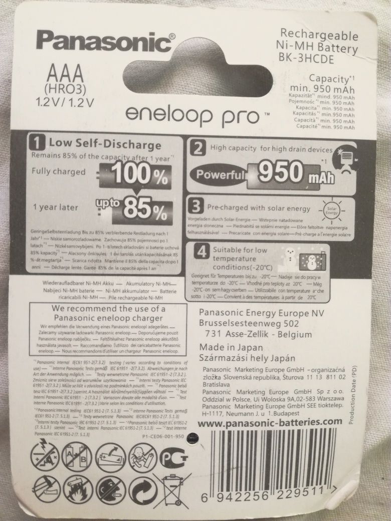 Аккумулятор ААА Panasonic Eneloop pro  950 ма/ч