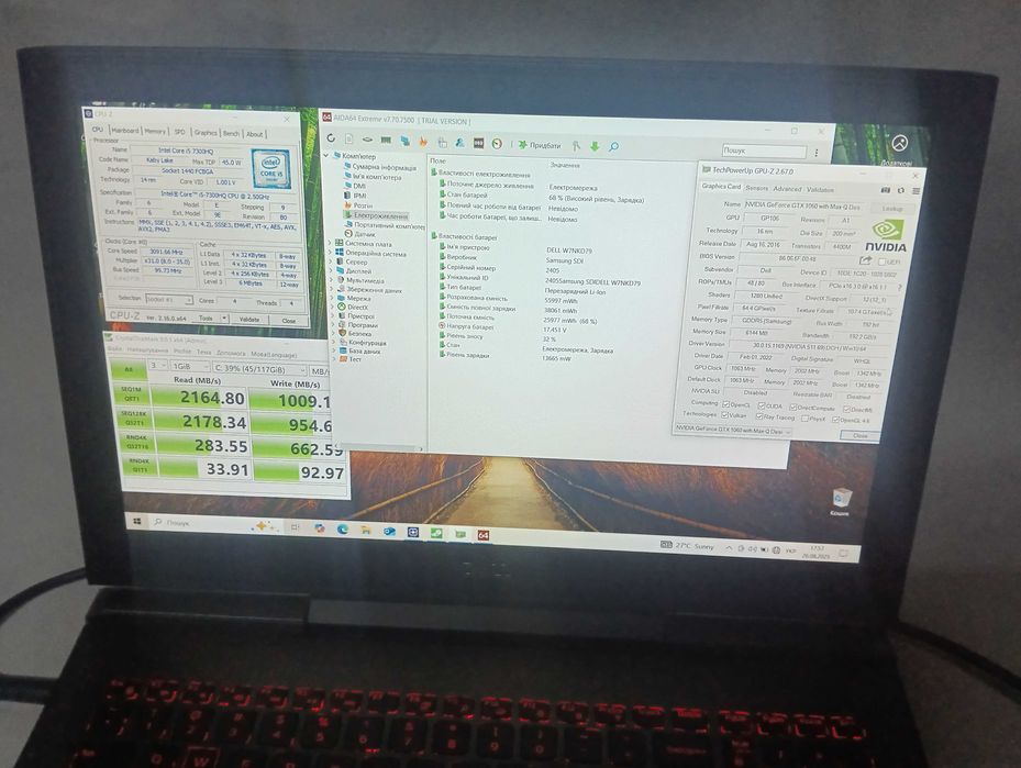 Dell 7577 (i5 7300HQ/GTX 1060 6GB)