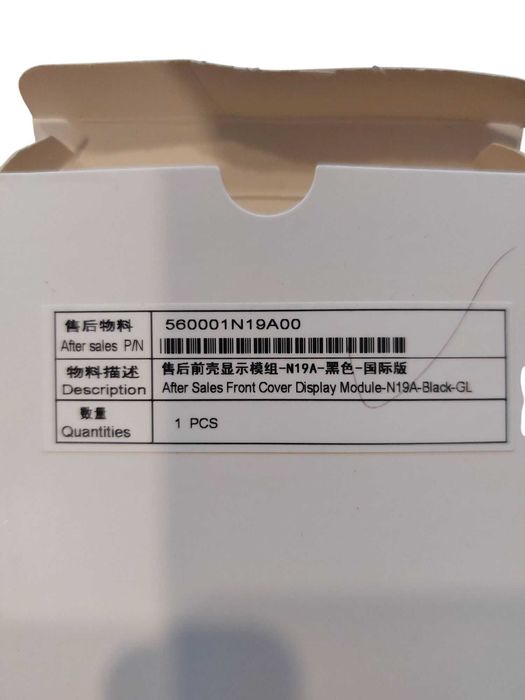 Wyświetlacz Oryginalny Service Pack Xiaomi Redmi 13 4G/5G