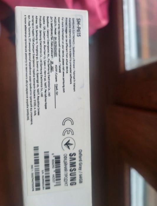 ТЕРМІНОВО Samsung galaxy tab s6 64