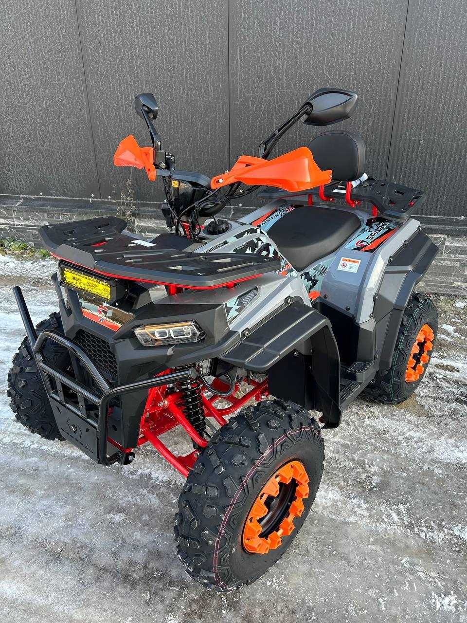 Квадроцикл SPARK SP200-4