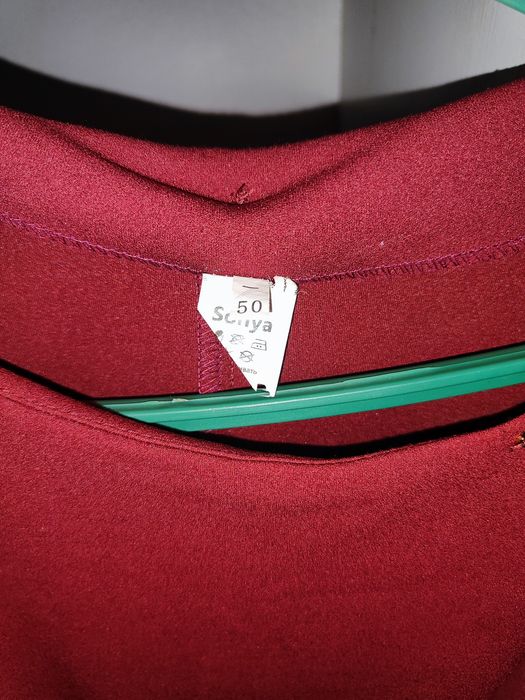 Продам платтячко