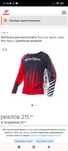 Оригинальная футболка Troy Lee Designs Джерси L 52
