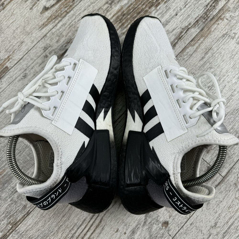 adidas NMD R1 V2 IE2246