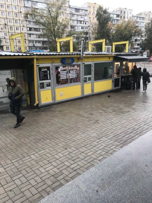 Павільйон на вході в ринок