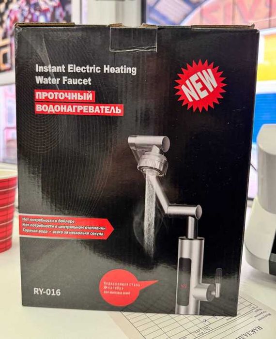 водонагреватель кран проточный 3 кВт смеситель бойлер дисплей змішувач