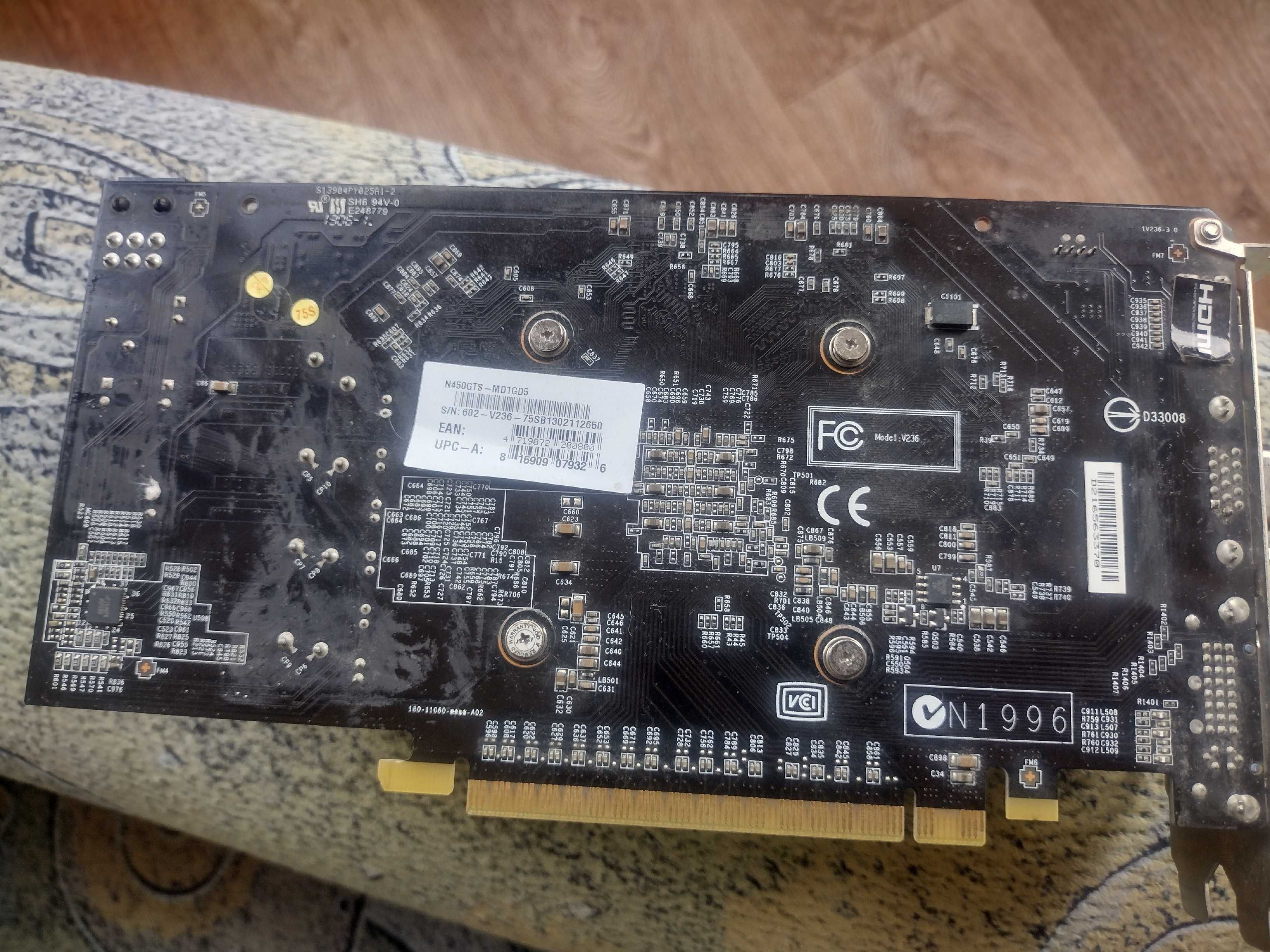 Відеокарта MSI N450GTS MD1GD5 PCI-Ex