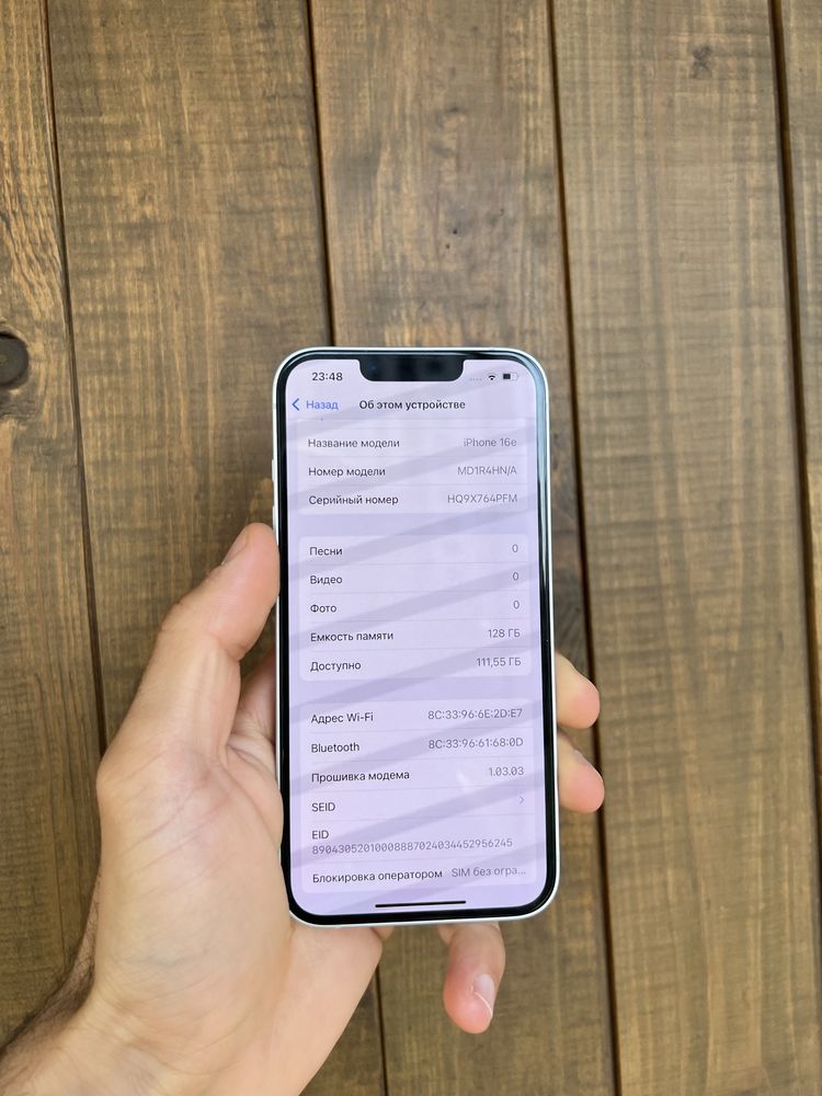 iPhone 16e 128Gb физ 100% akb neverlock