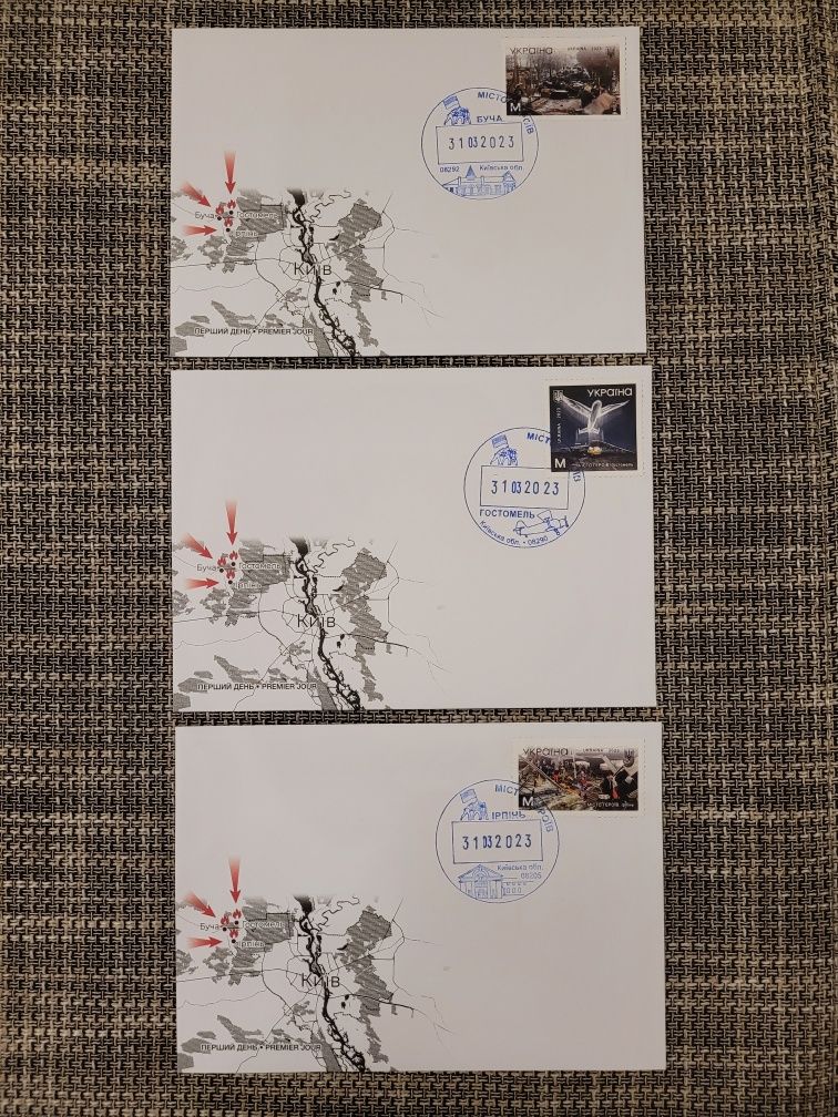 Продам марки Украины Города героев Буча, Ирпень, Гостомель